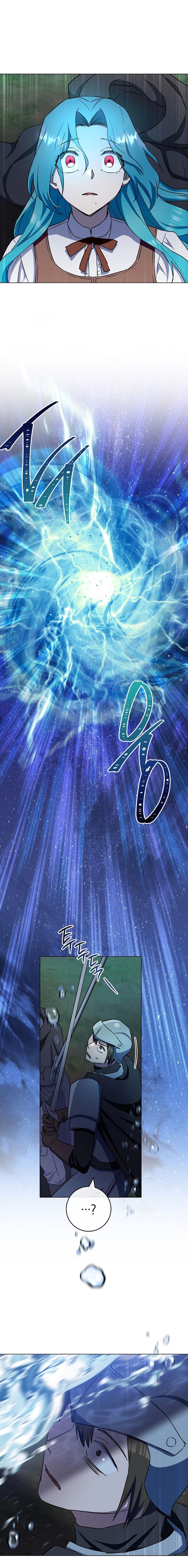 Royal Shop of Young Lady chapter 120 page 14