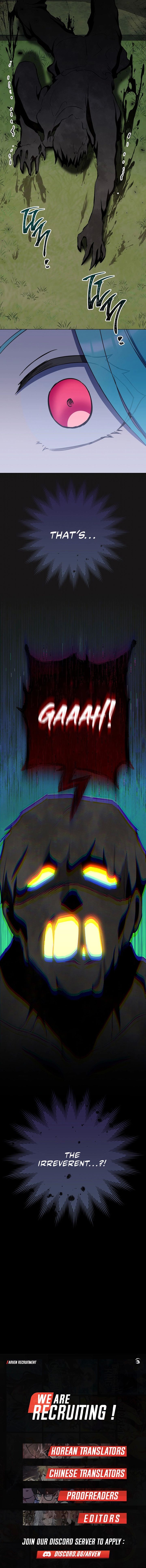 Royal Shop of Young Lady chapter 122 page 16