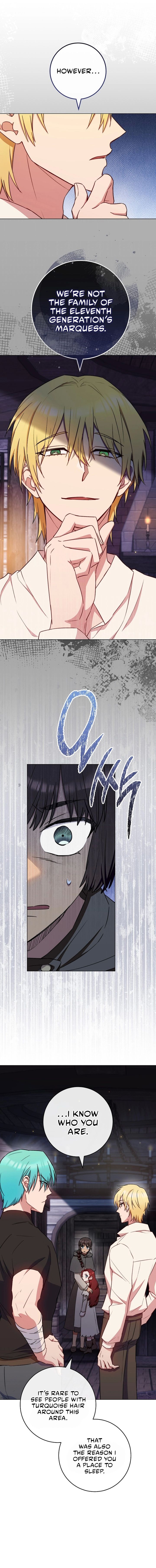 Royal Shop of Young Lady chapter 122 page 2