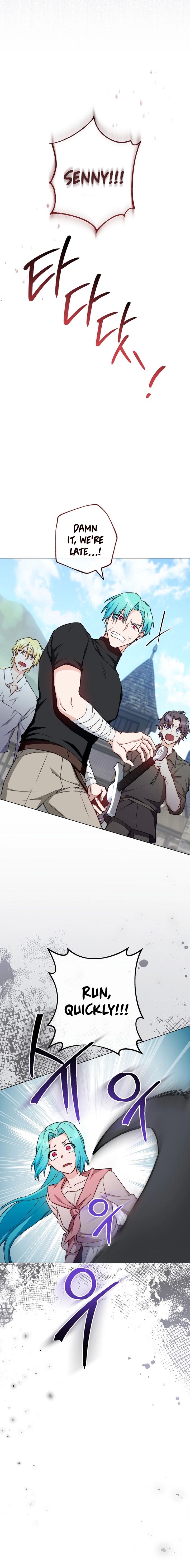 Royal Shop of Young Lady chapter 123 page 4