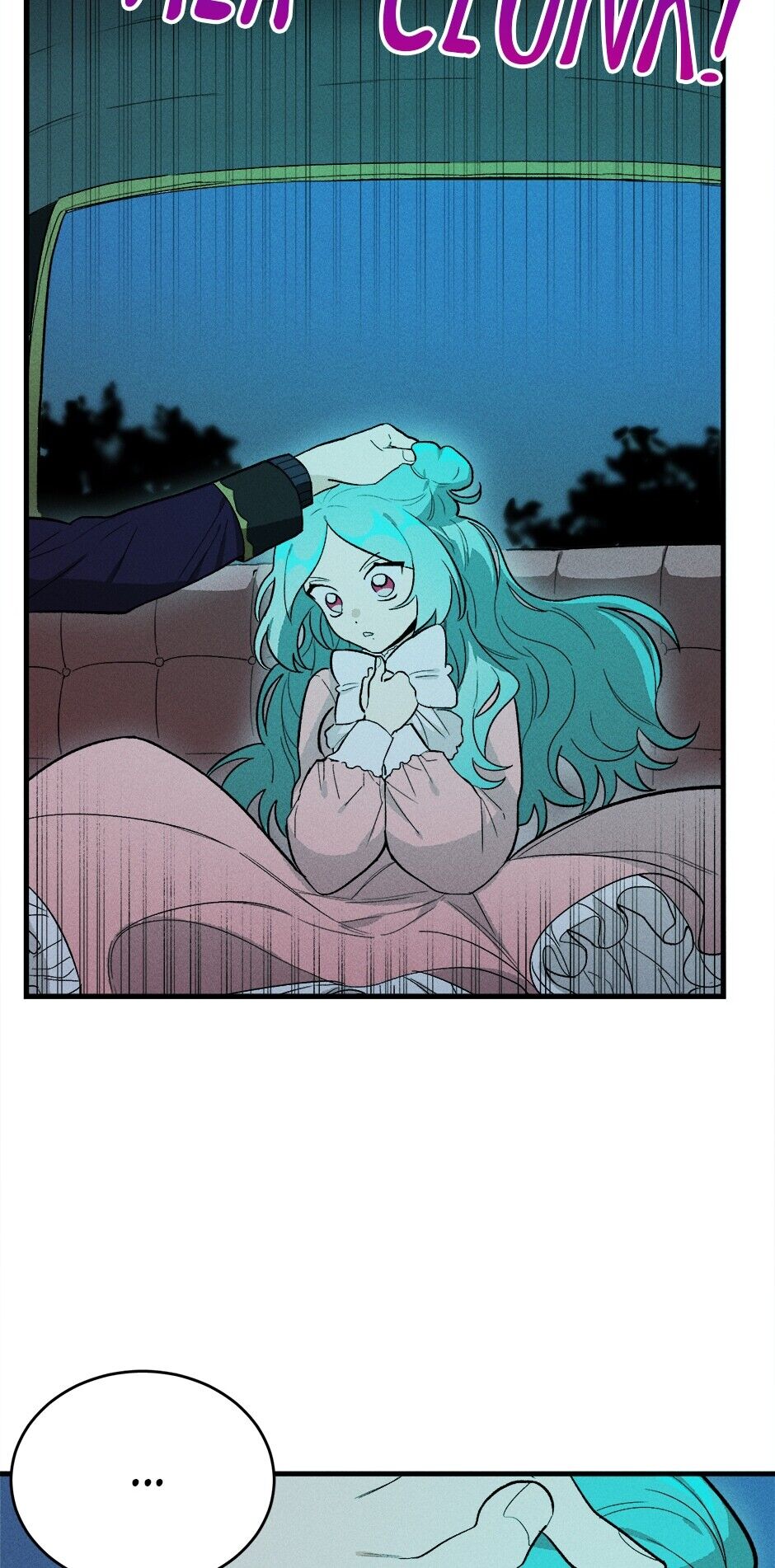 Royal Shop of Young Lady chapter 18 page 25