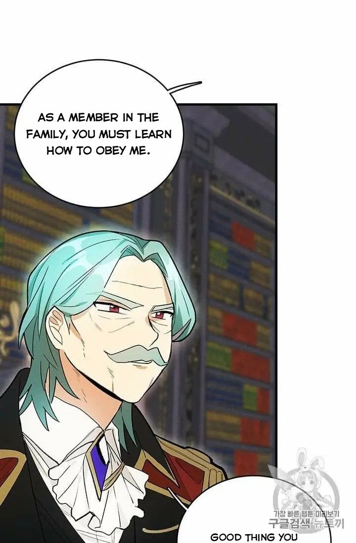 Royal Shop of Young Lady chapter 20 page 13