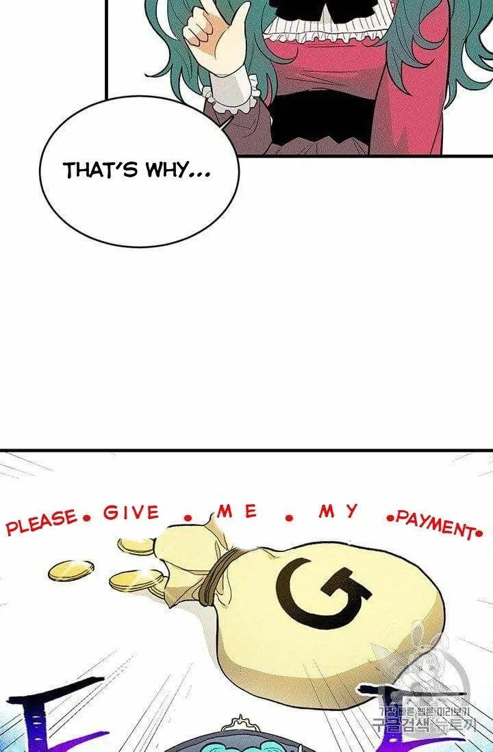 Royal Shop of Young Lady chapter 20 page 15