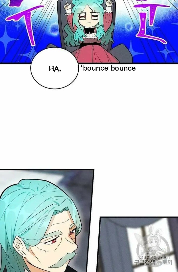 Royal Shop of Young Lady chapter 20 page 16