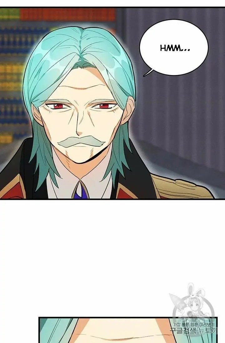 Royal Shop of Young Lady chapter 20 page 25