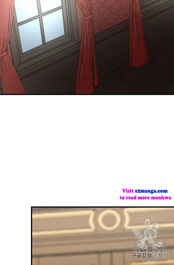 Royal Shop of Young Lady chapter 20 page 29