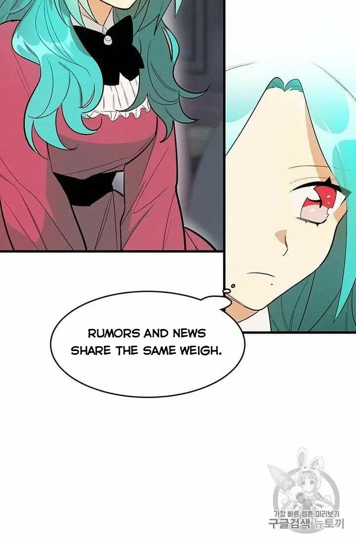 Royal Shop of Young Lady chapter 20 page 7