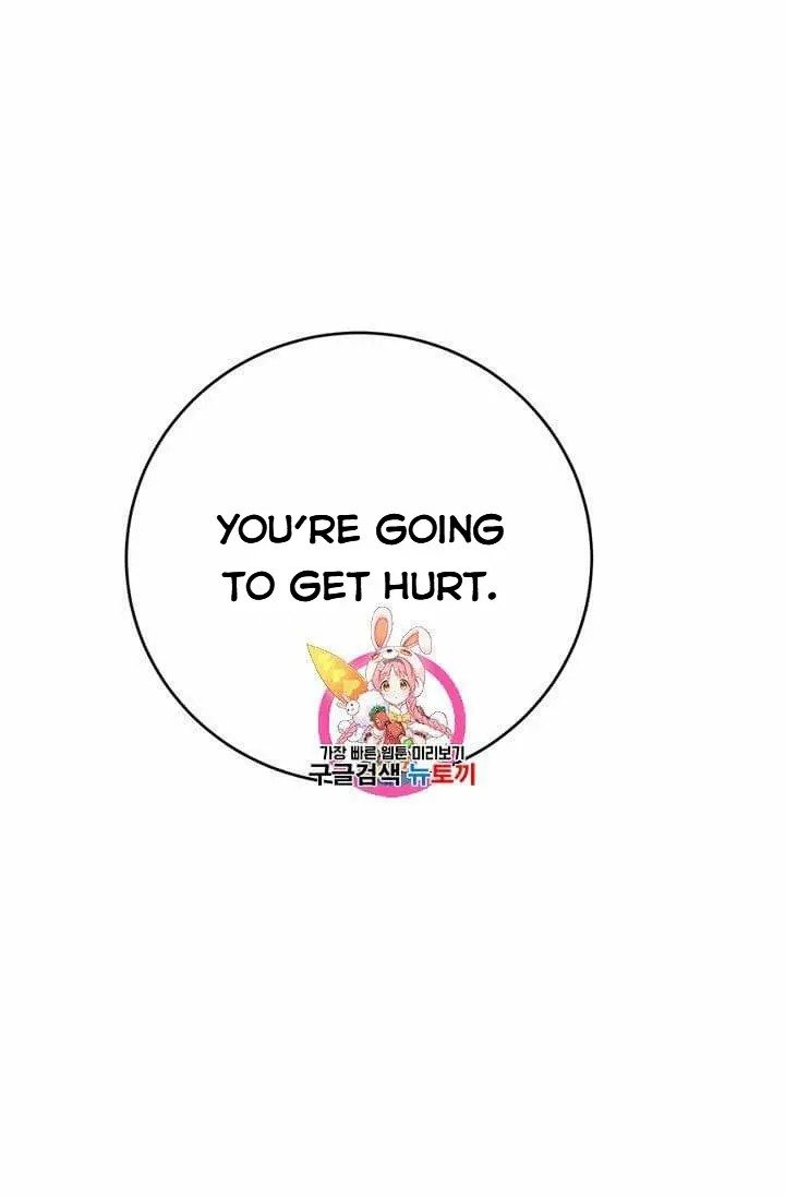 Royal Shop of Young Lady chapter 21 page 1