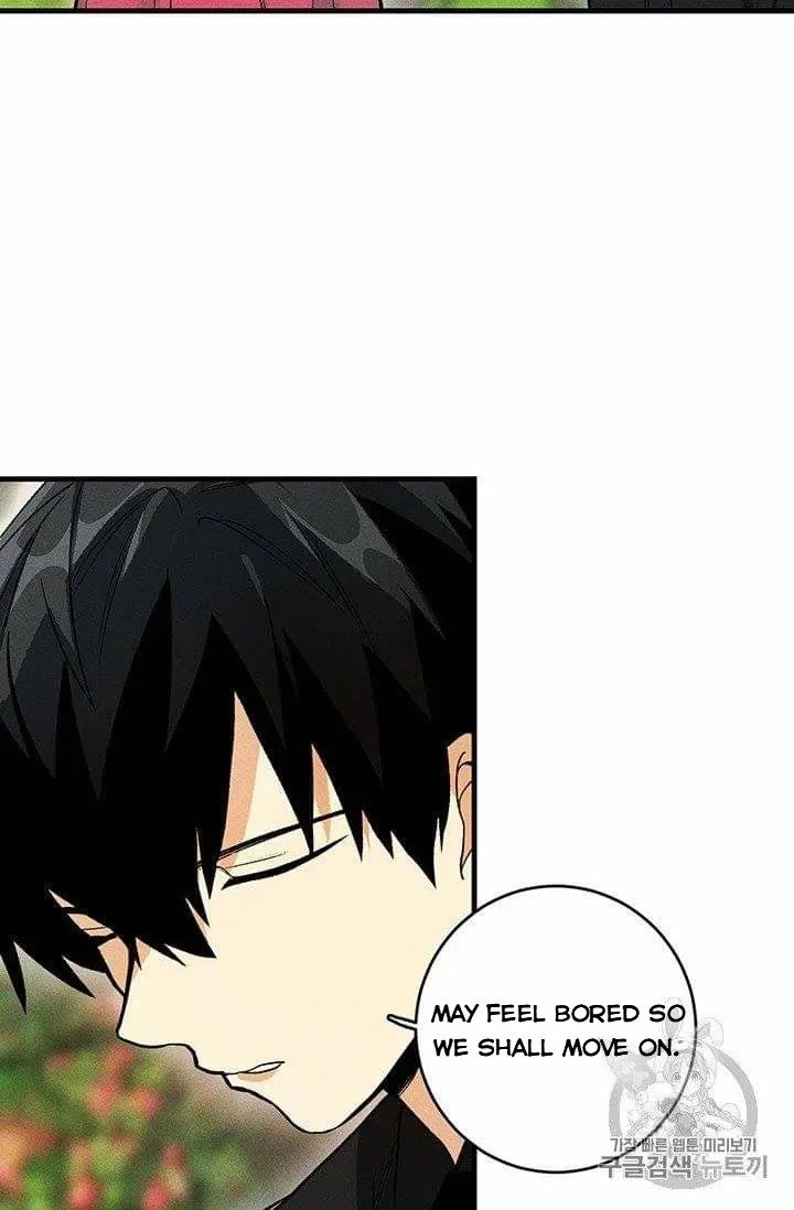 Royal Shop of Young Lady chapter 21 page 14