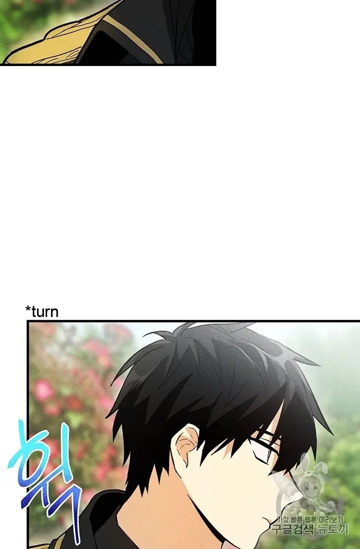 Royal Shop of Young Lady chapter 21 page 15