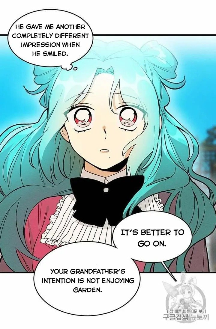 Royal Shop of Young Lady chapter 21 page 26