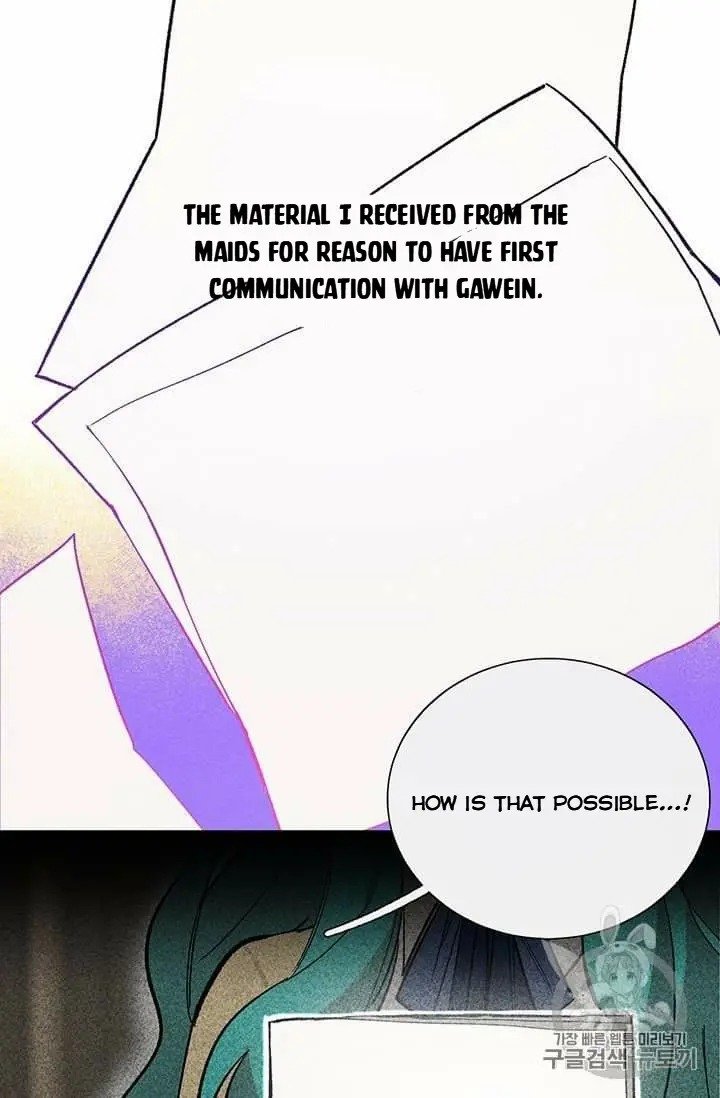 Royal Shop of Young Lady chapter 21 page 31