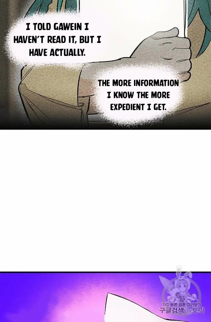 Royal Shop of Young Lady chapter 21 page 32