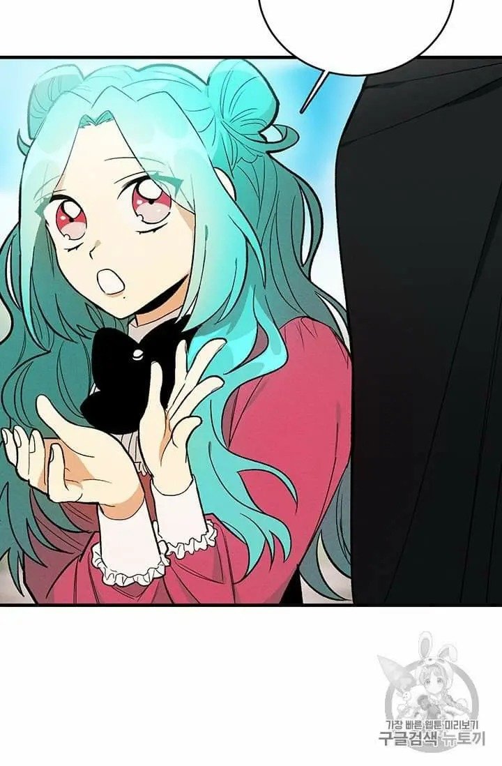 Royal Shop of Young Lady chapter 21 page 36