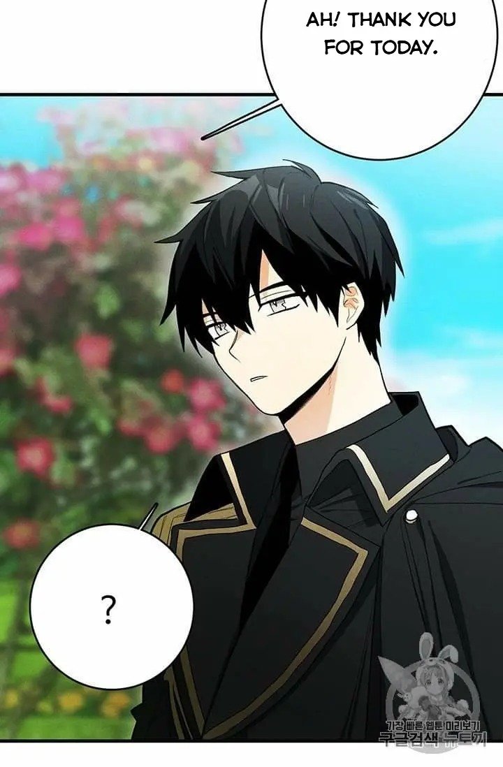 Royal Shop of Young Lady chapter 21 page 6