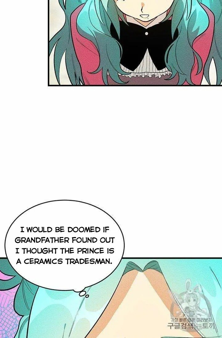 Royal Shop of Young Lady chapter 21 page 8