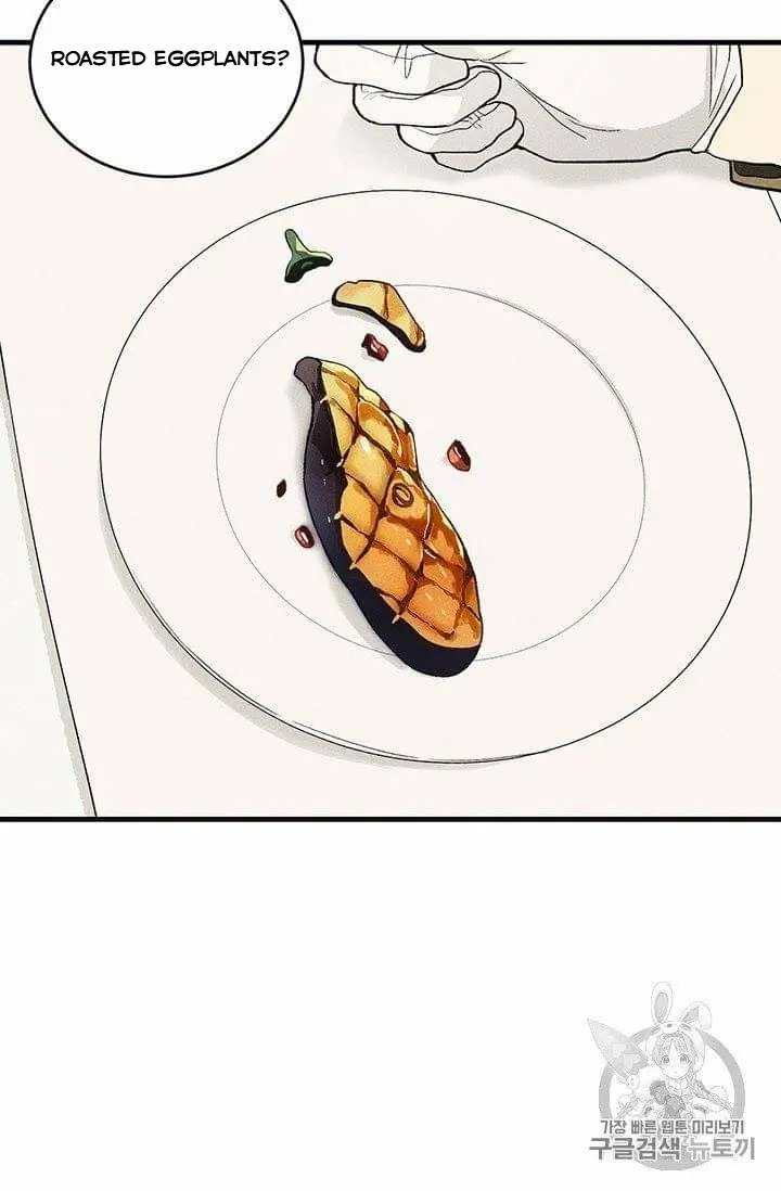 Royal Shop of Young Lady chapter 22 page 13