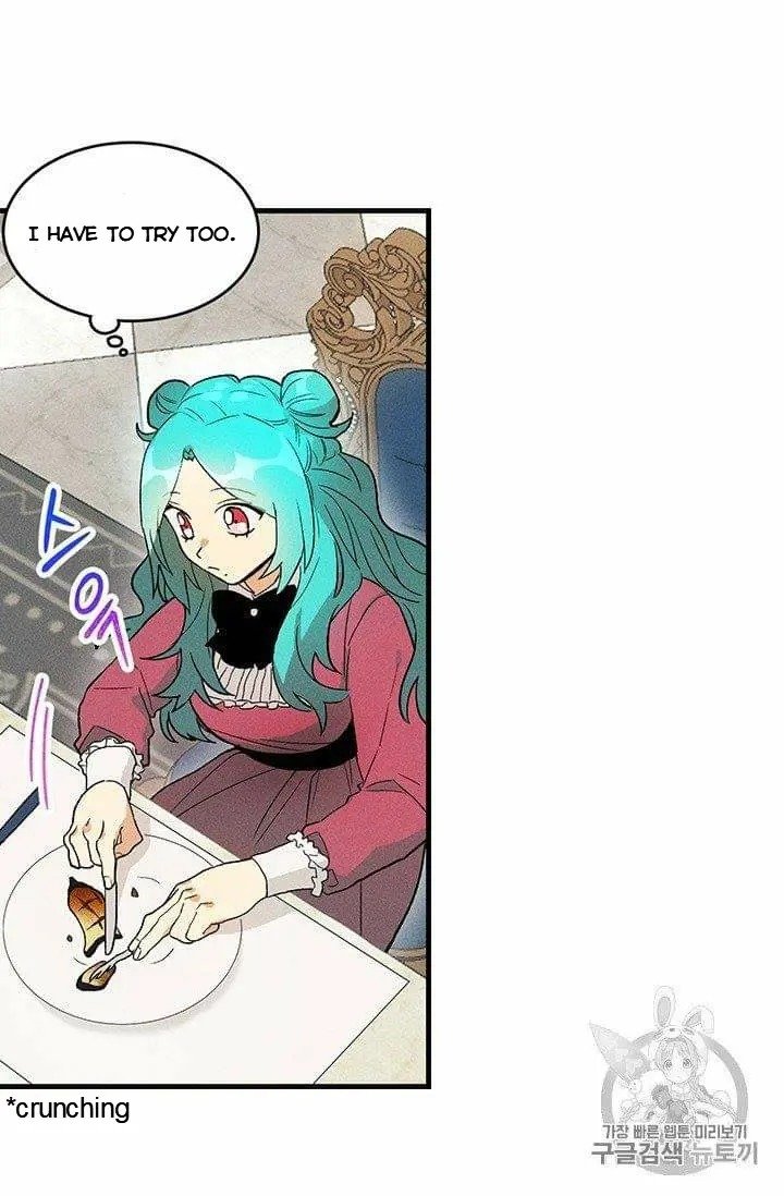 Royal Shop of Young Lady chapter 22 page 14