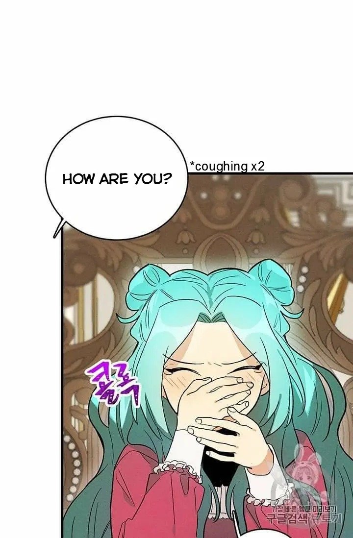 Royal Shop of Young Lady chapter 22 page 20