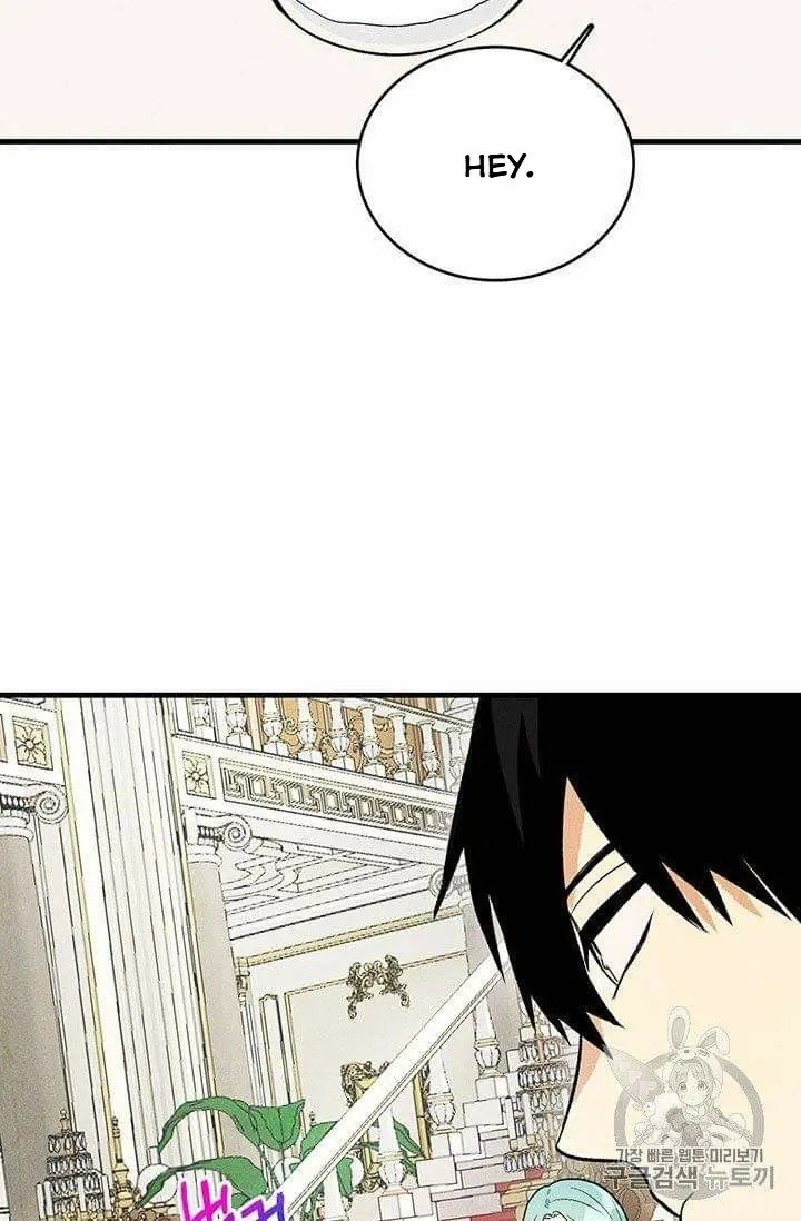 Royal Shop of Young Lady chapter 22 page 22