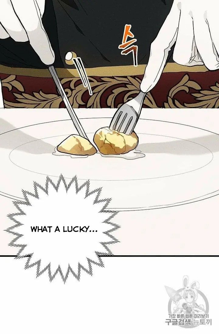 Royal Shop of Young Lady chapter 22 page 29