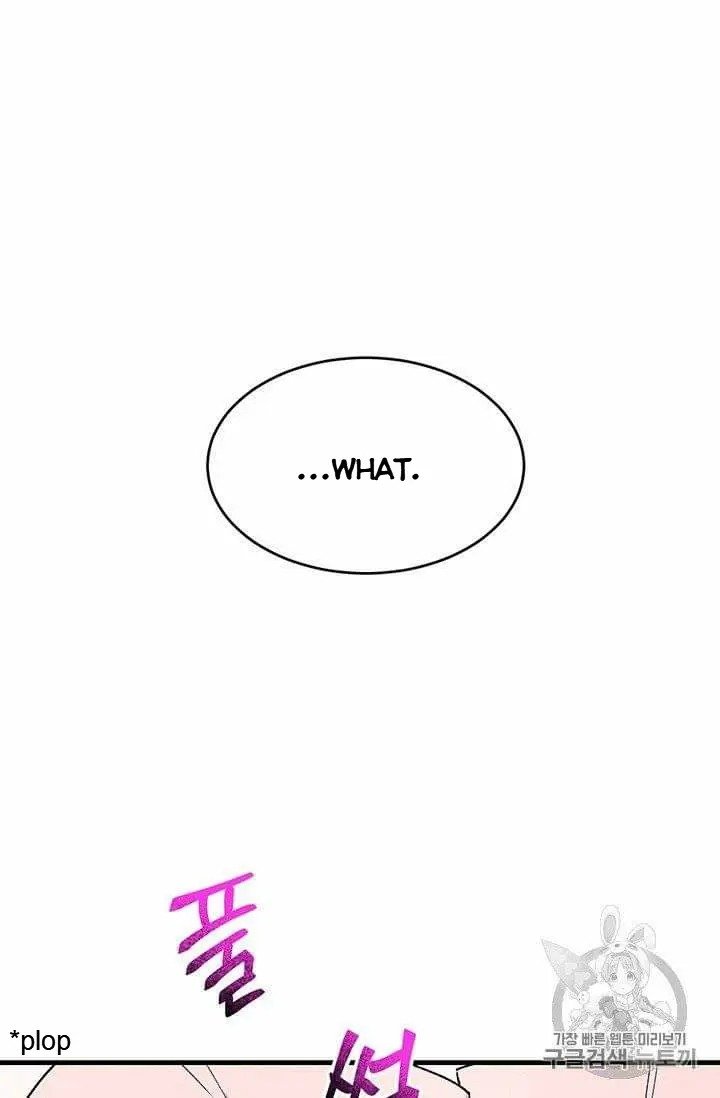 Royal Shop of Young Lady chapter 22 page 32