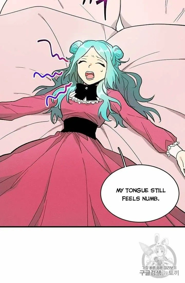 Royal Shop of Young Lady chapter 22 page 33