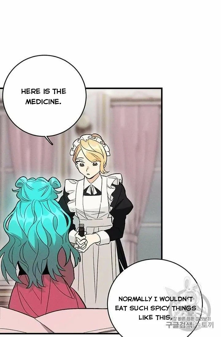 Royal Shop of Young Lady chapter 22 page 35