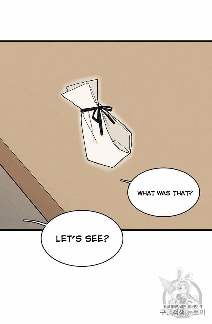 Royal Shop of Young Lady chapter 22 page 43