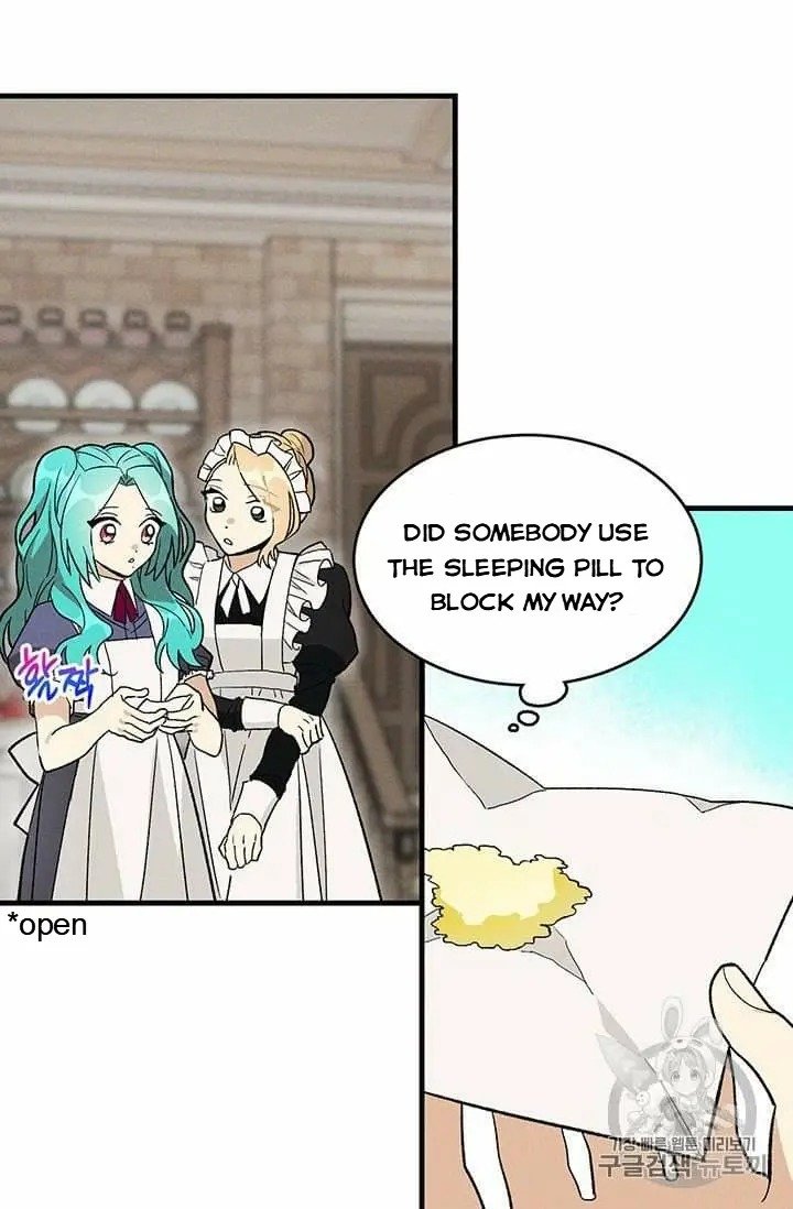 Royal Shop of Young Lady chapter 22 page 44