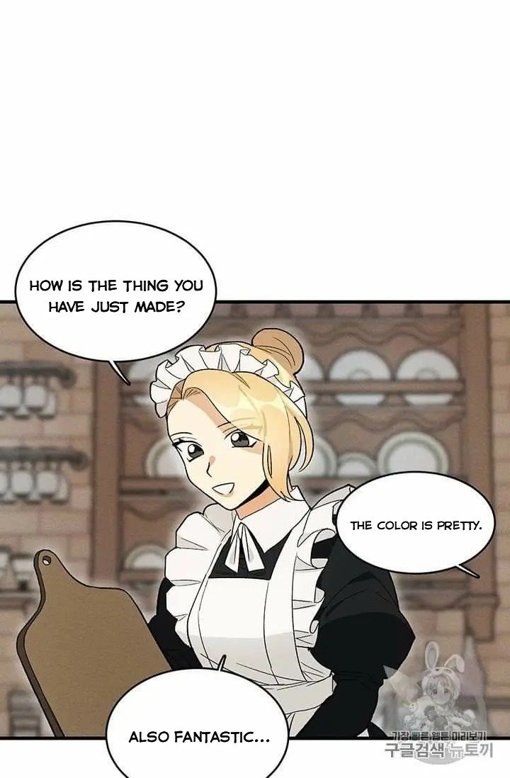 Royal Shop of Young Lady chapter 22 page 46