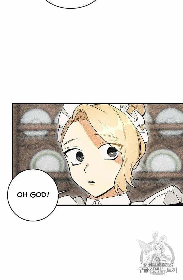 Royal Shop of Young Lady chapter 22 page 47