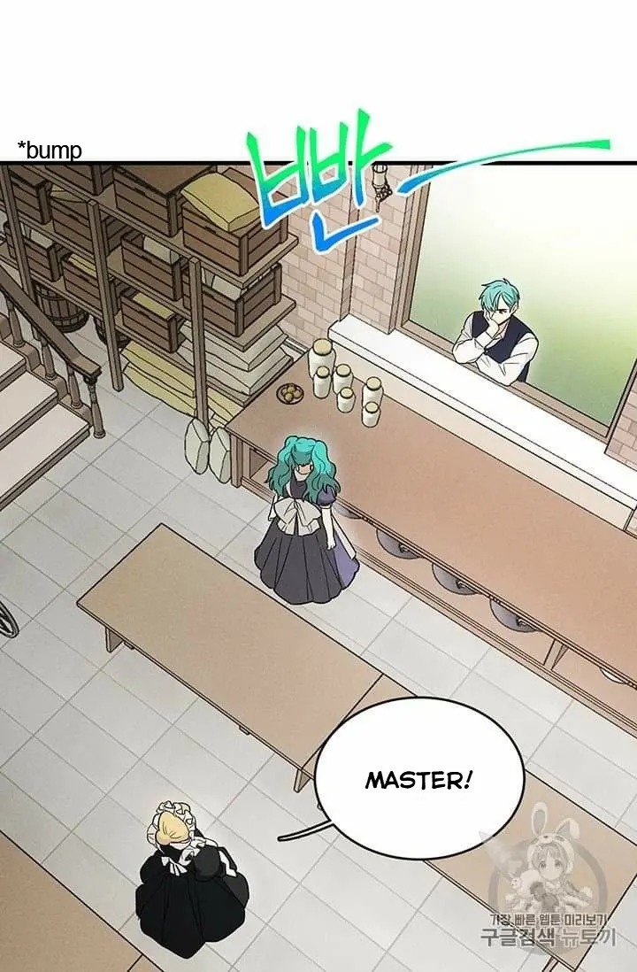 Royal Shop of Young Lady chapter 22 page 48