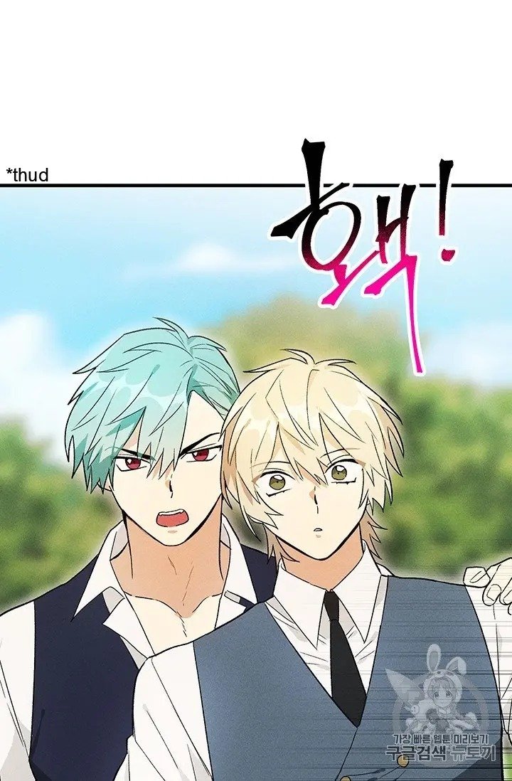 Royal Shop of Young Lady chapter 22 page 60