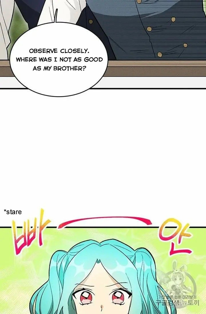 Royal Shop of Young Lady chapter 22 page 61