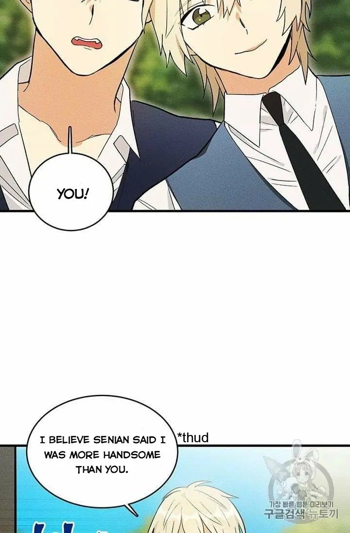 Royal Shop of Young Lady chapter 22 page 63