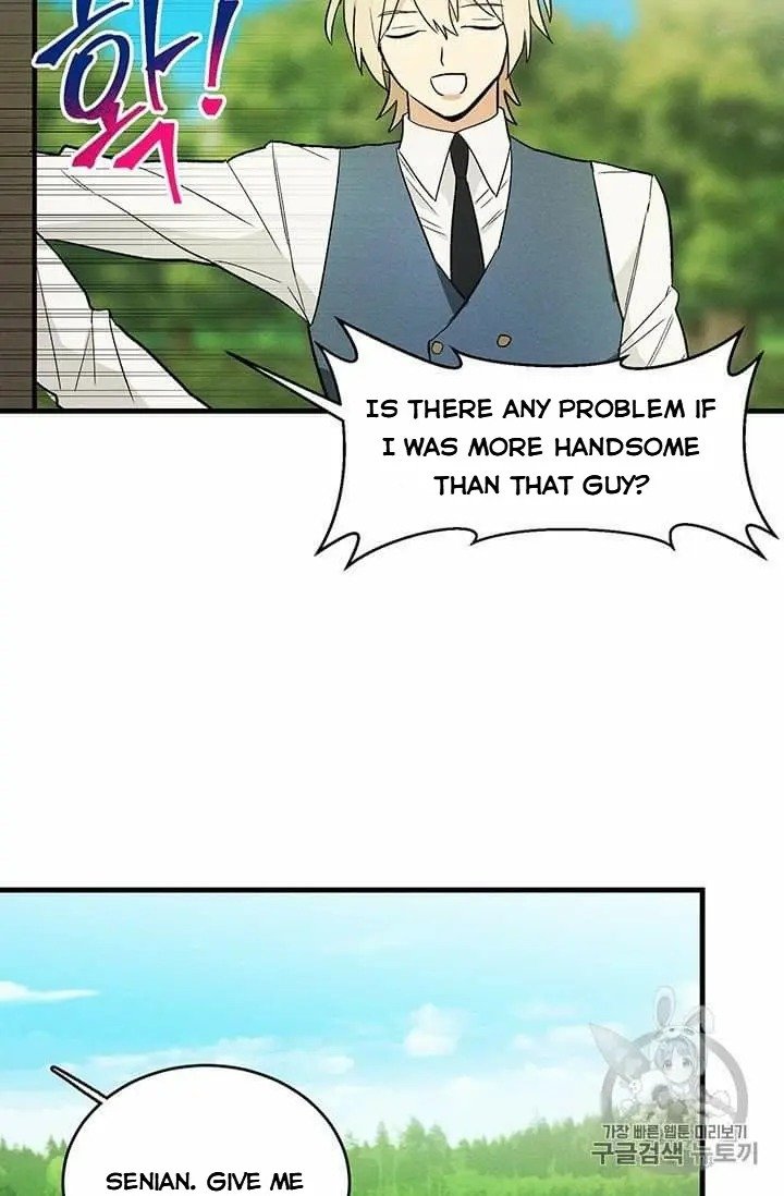 Royal Shop of Young Lady chapter 22 page 64