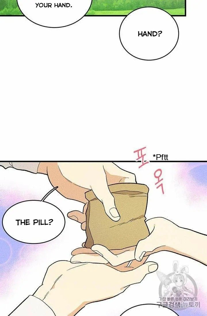 Royal Shop of Young Lady chapter 22 page 65