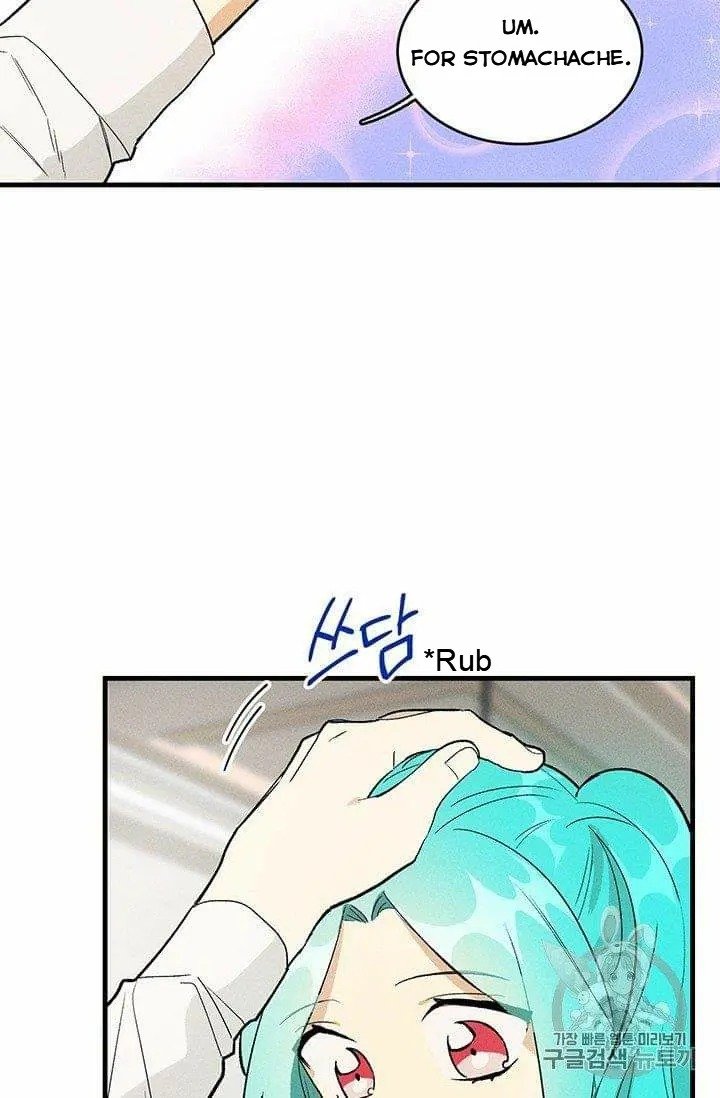 Royal Shop of Young Lady chapter 22 page 66