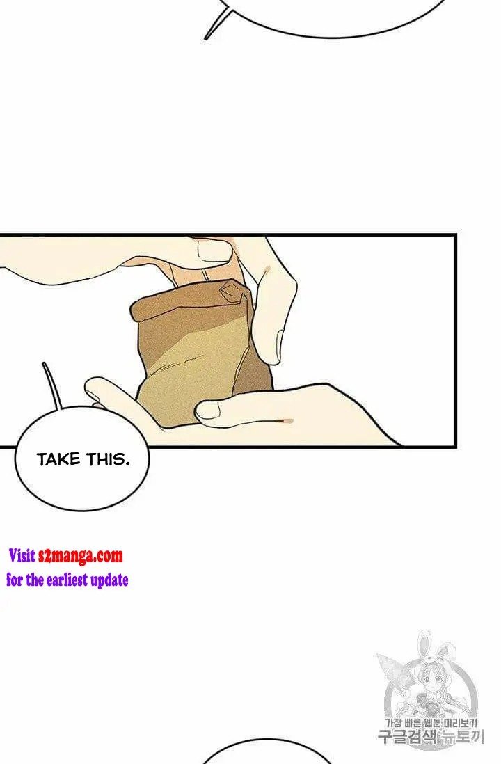 Royal Shop of Young Lady chapter 22 page 70