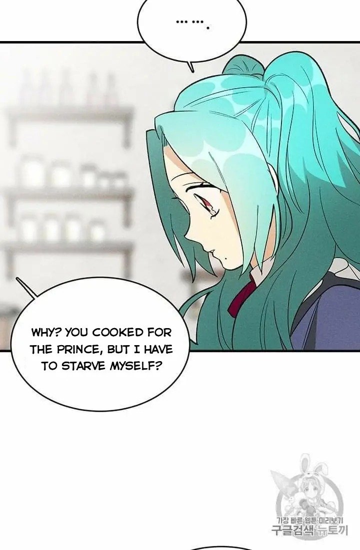 Royal Shop of Young Lady chapter 22 page 71