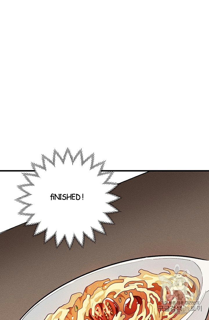 Royal Shop of Young Lady chapter 23 page 16