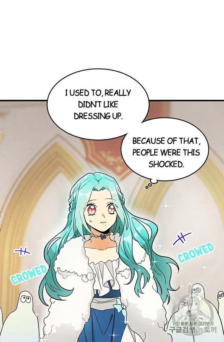 Royal Shop of Young Lady chapter 23 page 31