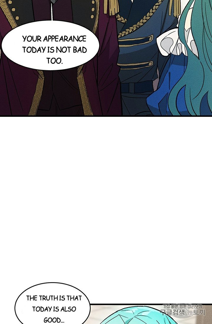 Royal Shop of Young Lady chapter 23 page 33