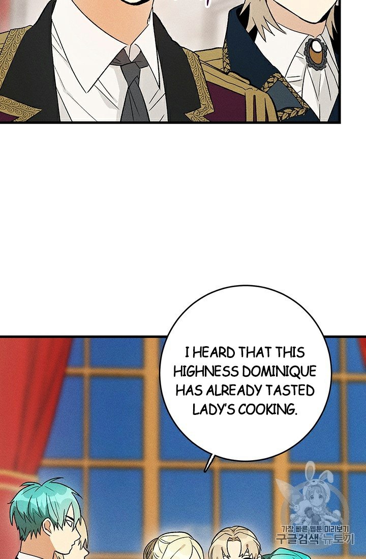 Royal Shop of Young Lady chapter 23 page 35