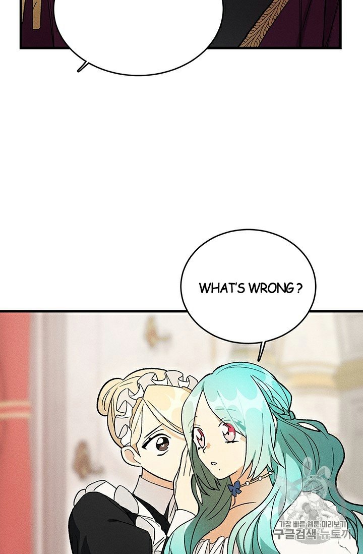 Royal Shop of Young Lady chapter 23 page 40