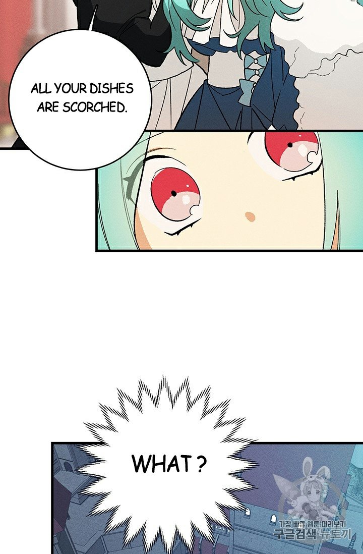 Royal Shop of Young Lady chapter 23 page 41