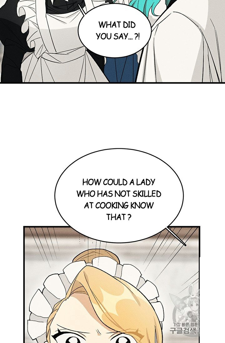 Royal Shop of Young Lady chapter 23 page 47