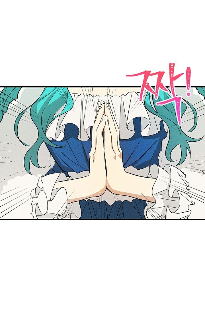 Royal Shop of Young Lady chapter 23 page 54