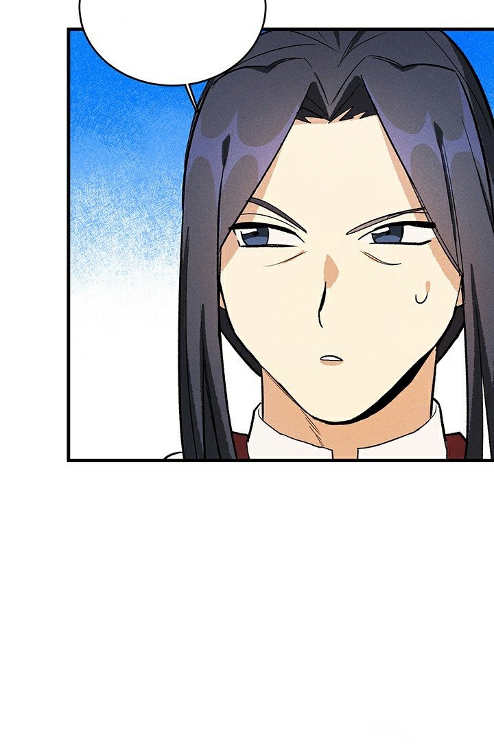 Royal Shop of Young Lady chapter 23 page 62